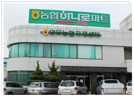 자재센터