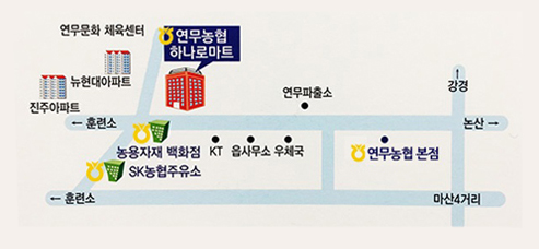 약도